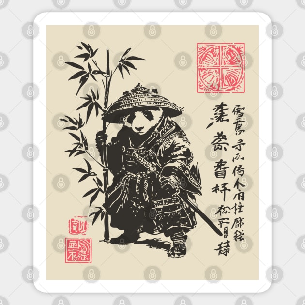 Samurai Panda with Japanese Script Sticker by TuncGK